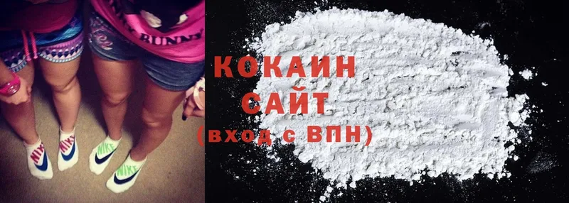 купить закладку  Гулькевичи  COCAIN 97% 