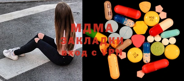 прущая мука Алзамай